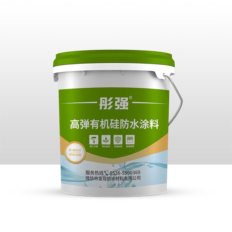 水泥基滲透結(jié)晶型防水材料VS傳統(tǒng)防水材料